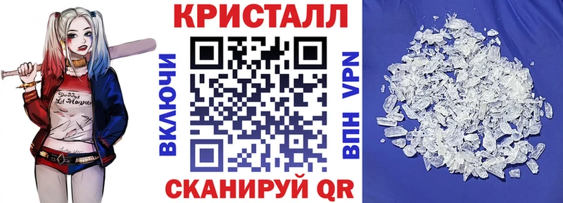 Amphetamine 98% Курск