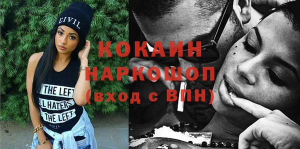 хмурый Абдулино
