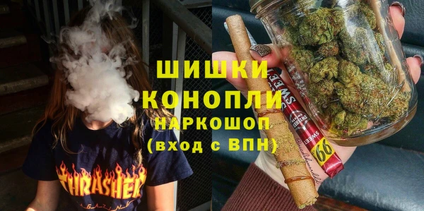 хмурый Абдулино