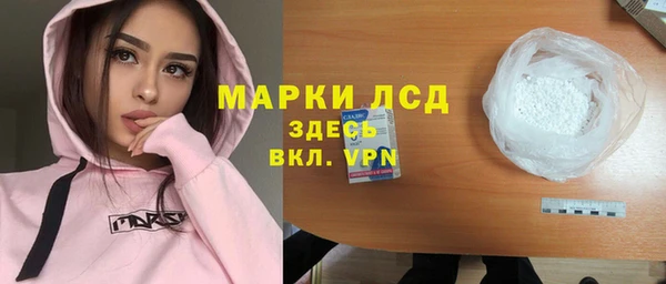 хмурый Абдулино