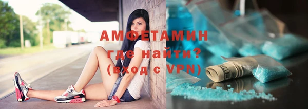 хмурый Алексеевка