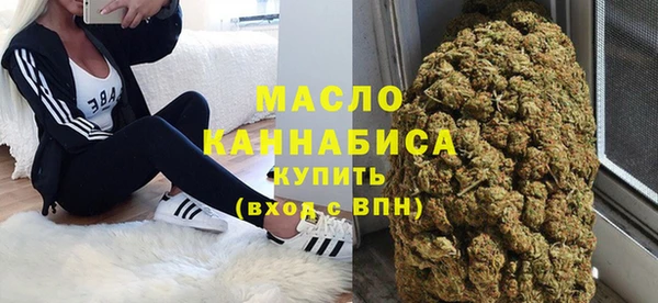 первитин Абинск