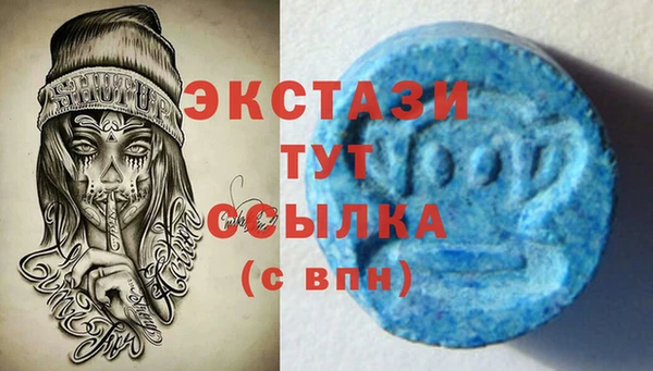 COCAINE Кинешма