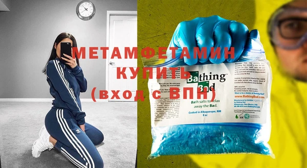 хмурый Абдулино