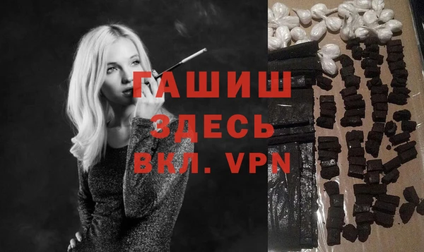 хмурый Абдулино