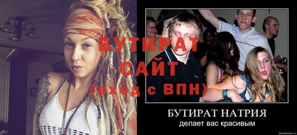 хмурый Абдулино