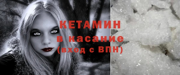 хмурый Абдулино