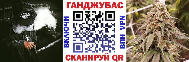 Марихуана Amnesia  MEGA как войти  Курск 